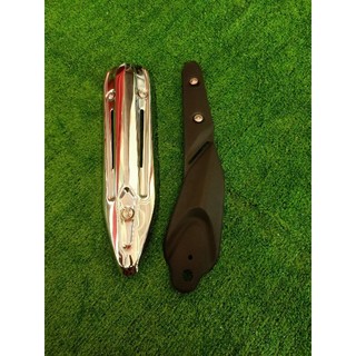 Ốp Pô Che Pô Exciter 135