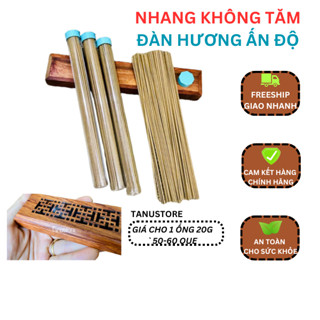 Nhang không tăm chuẩn Đàn Hương Ấn Độ- thơm Ngọt Thanh Lọc Không Khí, Tẩy uế tốt- TANUSTORE