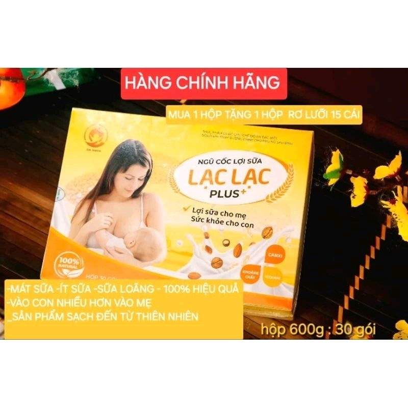ngũ cốc lợi sữa Lạc Lạc ,mua 1 hộp tặng 1 hộp gạc rơ lưỡi 15 cái , chính hãng DR.MAYA