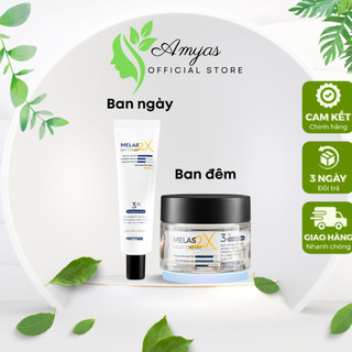 Kem Nám Melas 2X Prettyskin Dưỡng Trắng Da Mờ Thâm Nám Pretty skin 50ml