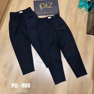 Quần baggy tag chữ cạp hàng QC