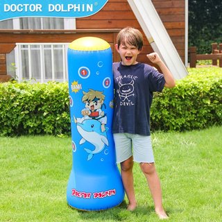 Boxing Tập Luyện Đấm Bốc Bằng Hơi 125cm (Kèm Bơm) Rèn Luyện Phản Xạ Và Thể Lực Cho Bé Trai Bé Gái Từ 3 tuổi