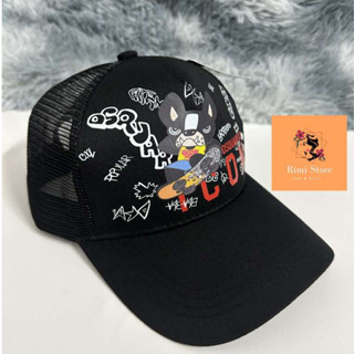 Mũ lưỡi trai DSQ, Icon đỏ bulldog nón kết phối lưới có khoá cao cấp nam nữ 105