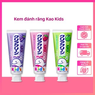 Kem đánh răng trẻ em Nhật KAO KID 'S loại lớn, 70g