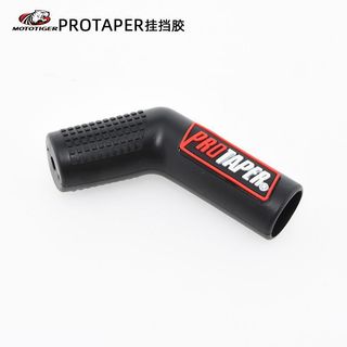 MIẾNG CAO SU BỌC CẦN SỐ MONSTER