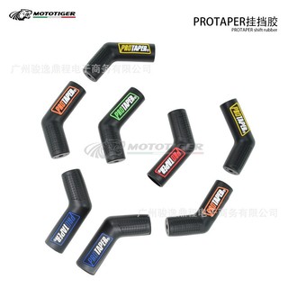 MIẾNG CAO SU BỌC CẦN SỐ MONSTER