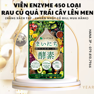 Viên enzyme 450 loại rau củ quả seedcoms đẹp da, giảm cân, nhuận tràng, tăng cường đề kháng 30 - 90 ngày