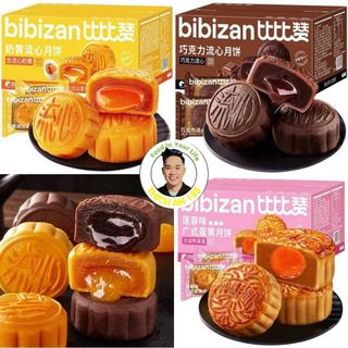 Bánh trung thu nhân trứng muối tan chảy, sô cô la, hạt sen trứng muối, bánh trung thu bibizan