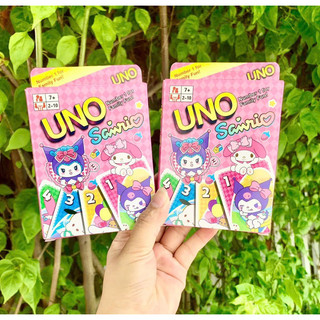 BỘ BÀI UNO CỨNG