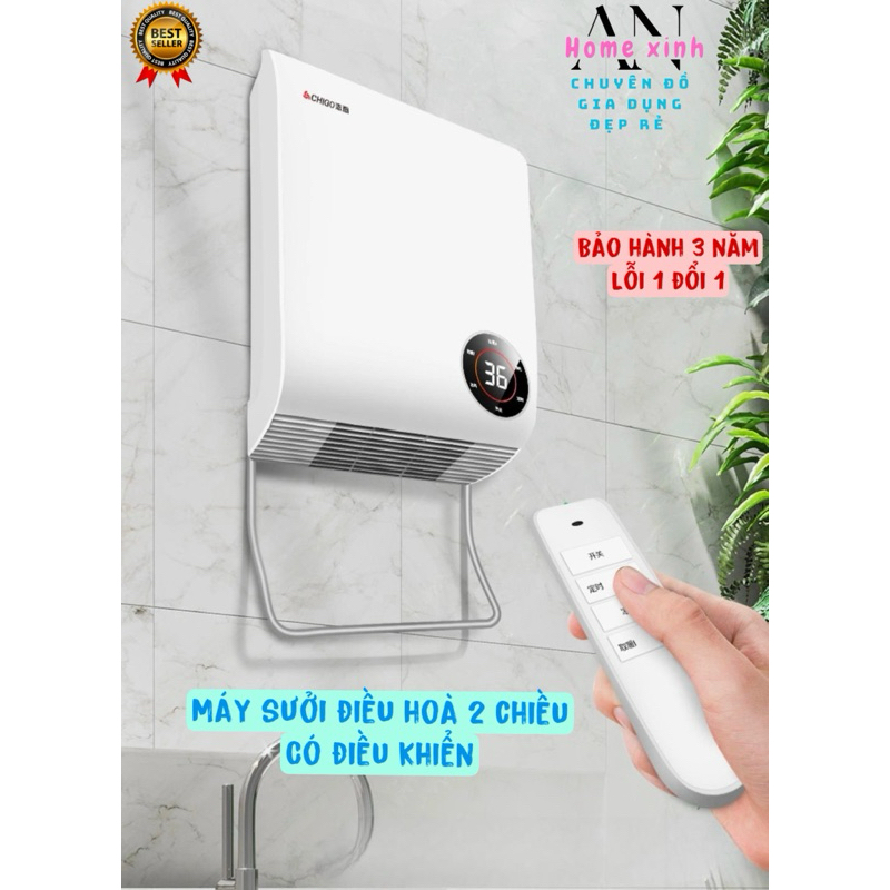 BH 3 năm - Máy sưởi gốm 2 chiều nóng lạnh CHIGO khử khuẩn SIÊU TÍCH KIỆM ĐIỆN - Quạt sưởi nhà tắm