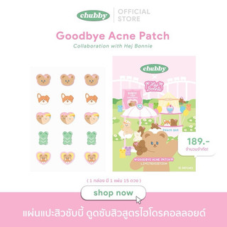 Miếng dán mụn sticker hình gấu Good Bye Acne Patch chính hãng Chubby Thái