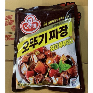 Bột Tương Đen Ottogi 1kg hàng nhập khẩu Hàn Quốc