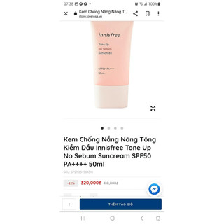 Kem Chống Nắng Innisfree