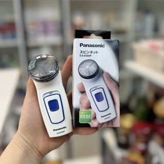 MÁY CẠO RÂU PANASONIC NỘI ĐỊA NHÂT