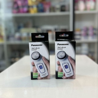 Máy cạo râu panasonic nội địa nhât
