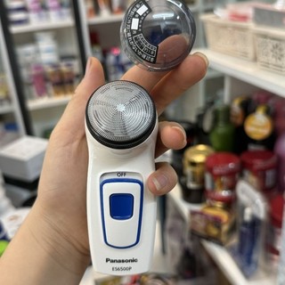 MÁY CẠO RÂU PANASONIC NỘI ĐỊA NHÂT
