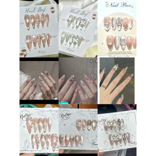 Móng úp thiết kế MTH nail box mắt mèo chụp kỉ yếu, đi chơi, đi cưới, đi tiệc