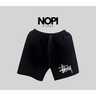  QUẦN SHORT UNISEX STUSSY CHẤT LIỆU NỈ CAO CẤP DÀY DẶN VÀ THOÁNG MÁT - NOPI STORE