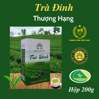 Trà Đinh Thái Nguyên Thượng Hạng hộp 200g Trà Tâm Thái Đinh Ngọc Trà Đinh Tân Cương Thượng Hạng H200