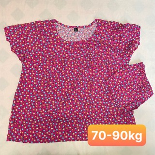 [HCM] (63-90kg) Đồ bộ bigsize ĐÙI tole/lanh. drap gối codipa.