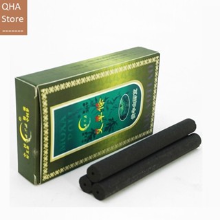 ✈️[Giá hủy diệt] Hộp 10 que hương ngải cứu không khói cao cấp- Nhang ngải cứu không khói