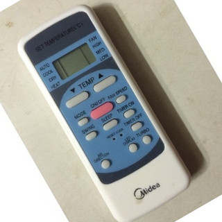 Điều Khiển Điều Hòa MEDIA Có Tubo - Remote may lanh media - hàng loại 1 - BH 3 tháng lỗi đổi mới