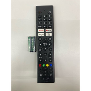 Remote tivi SHARP, Điều khiển tivi Sharp