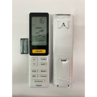 Remote máy lạnh AQUA, Điều khiển điều hoà AQUA Chính Hãng