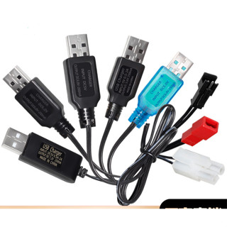 Bộ Sạc Pin Usb Tự Ngắt 3.7v 4.8v 6v 7.2v 9.6v Xh2.54, SM, JST, Ket2P Đồ Chơi Máy bay Xe Flycam