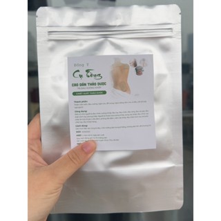 Cao Dán Đông Y Xương Khớp Cụ Tòng - Thảo Dược Tự Nhiên