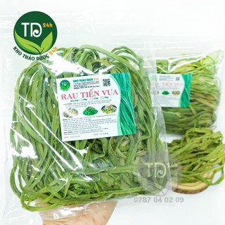 Rau tiến vua , hàng cao cấp loại 1, sợi rau xanh dày, dùng xào, nấu, trộn gỏi