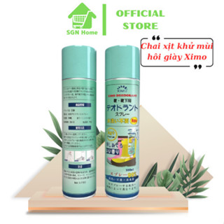 Bình xịt khử mùi hôi chân và giày, lưu hương thơm công nghệ Bạc ion, kháng khuẩn XIMO 300ml