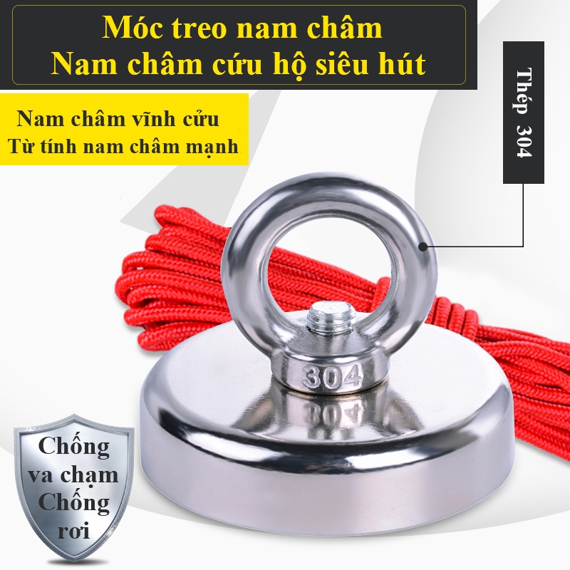 Nam châm cứu hộ BTOOL nam châm hút đồ dưới nước có sắt từ lực hút siêu mạnh đa dạng kích thước