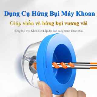  Dụng cụ hứng bụi máy khoan BTOOL dụng cụ thu gom mảnh vụn chống bụi khi khoan bê tông tường tiện lợi đa năng 