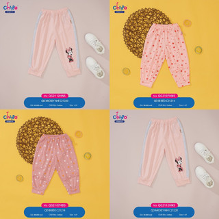 Quần dài bé gái chippo cho bé 1y-5y