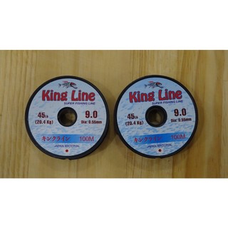 [Siêu Rẻ]Dây Cước Câu Cá Giá King Line 100m