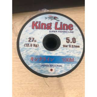 [Siêu Rẻ]Dây Cước Câu Cá Giá King Line 100m