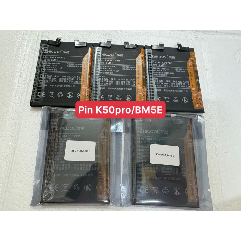 Pin K50pro /BM5E