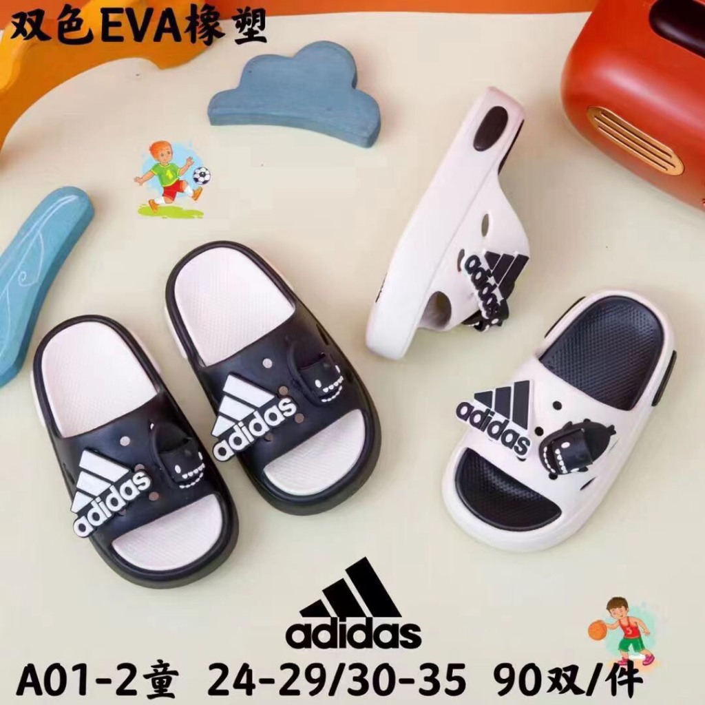 Dép Lê Bé Trai ADIDAS Cá Mập Dép Trẻ Em Họa Tiết Đáng Yêu Đế Chống Trơn Trượt ADD03