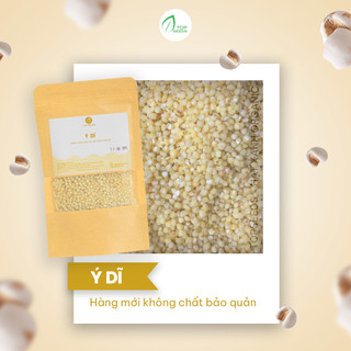 Hạt ý dĩ, hạt bo bo đã tách vỏ dùng nấu chè, nấu cháo ăn dặm 500g
