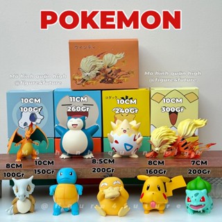 (Update 14/1 F1) Mô hình Pokemon scale 1/20 Charizard Kabigon Togepi Mewtwo Psyduck Arcanine Pikachu