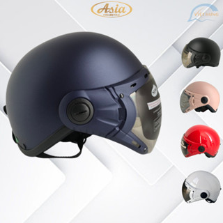 Mũ Bảo Hiểm Chính Hãng ASIA MT105K - Vòng đầu 57-59cm - Bảo Hành 12 Tháng