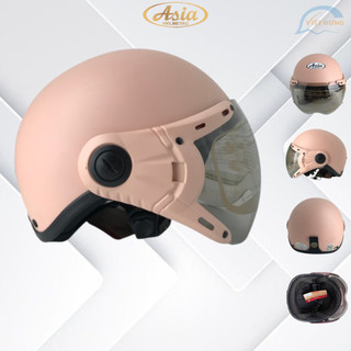 Mũ Bảo Hiểm Chính Hãng ASIA MT105K Size Đầu 57-59cm Sữa Nhám - Kính Mầu Trà Chống Chói Lóa - Bảo Hành 12 Tháng
