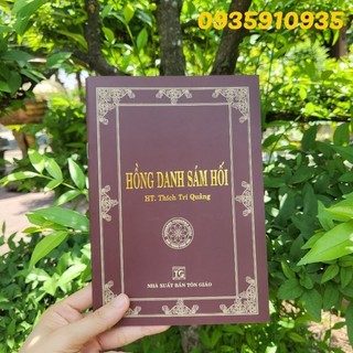 Sách hồng danh sám hối