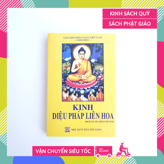Gieo duyên Kinh Diệu Pháp Liên Hoa -Thích Trí Tịnh