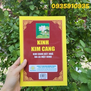 KINH KIM CANG BÁT NHÃ BA LA MẬT