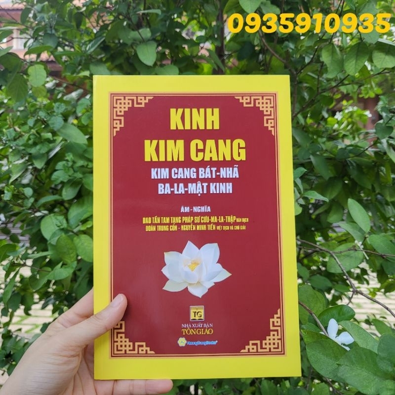KINH KIM CANG BÁT NHÃ BA LA MẬT