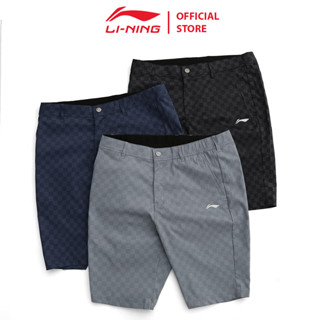 Quần Short Li-Ning Nam Cao Cấp Có Chun Co Giãn Form Regular Basic Dễ Phối Đồ, Dáng Hàn Quốc - AR02
