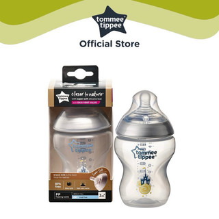 Bình sữa tommee tippee hoạ tiết xám lâu đài pp - 260ml