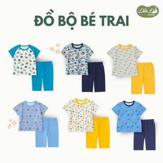 [Nhiều mẫu] Đồ bộ bé trai U.ni.ql.o - Hàng nội địa Nhật - Hàng nội địa Nhật